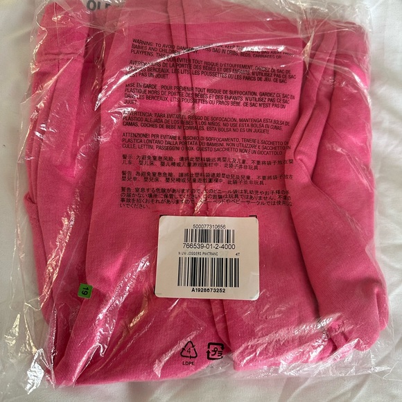 Old Navy Other - Old Navy Pink Hoodie